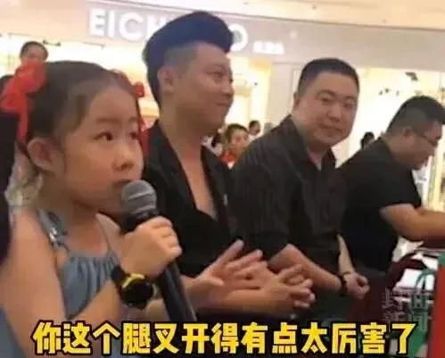 她不适合当评委,童星经纪人回答说:你有她出名吗?(不适合结婚但是又很喜欢她)