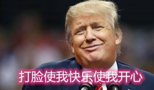 黎巴嫩总理证实,2700吨硝酸铵爆炸