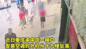 孩子在街上突然疼得跳起来!妈妈仔细一看,慌了(孩子突然口腔内壁疼)
