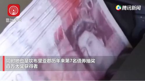 女性存款5万元,10年后900万元 银行告诉:钱是你的(女性存款比男性多)