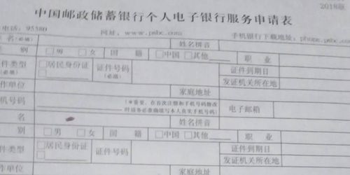 女性存款5万元,10年后900万元 银行告诉:钱是你的(33岁女性应该有多少存款)