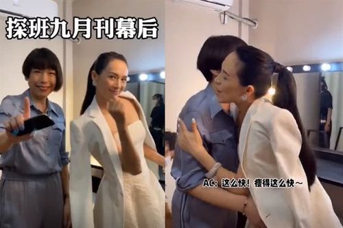 章子怡产后复工苗条 手指小腹霸气回应三胎:看有多薄