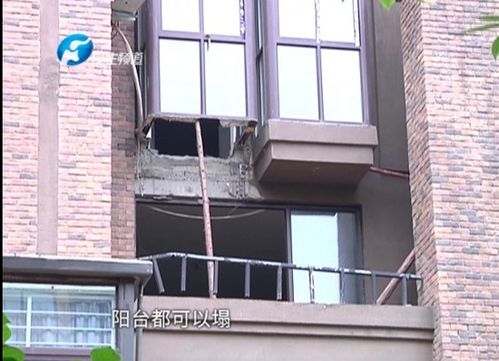 男人在做饭,突然听到巨响 跑到阳台上看几乎吓晕了(会做饭的男人真的好吗)