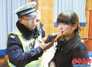 北京男子挑战酒后驾车:1分钟后死于车祸 酒后不能开车(北京男子酒后袭警)