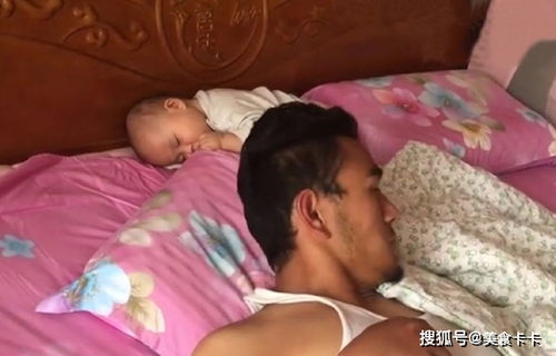 爸爸一大早醒来,发现宝宝不见了。 找到后场让人哭笑不得(一大早醒来手麻)