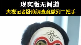 陕西西安阎良区突然暴雨 部分路段积水严重