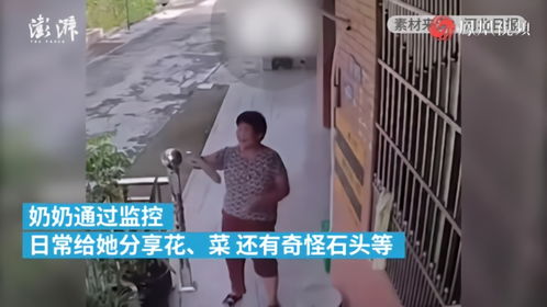 老人用监控与孙女分享日常隔空对话 奶奶一个人在老家
