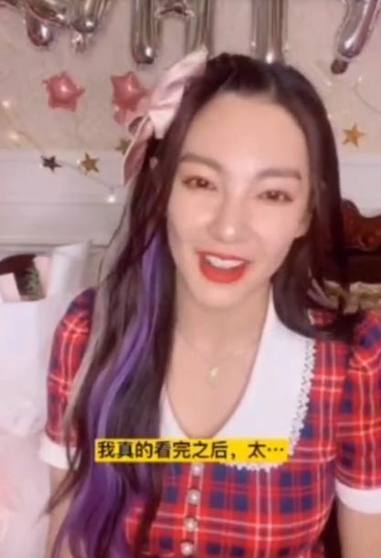 伊能静为张雨绮庆生 各种赞美写小作文(张雨绮伊能静老公)