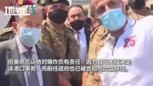 黎总统承认早有危险 但不会负责