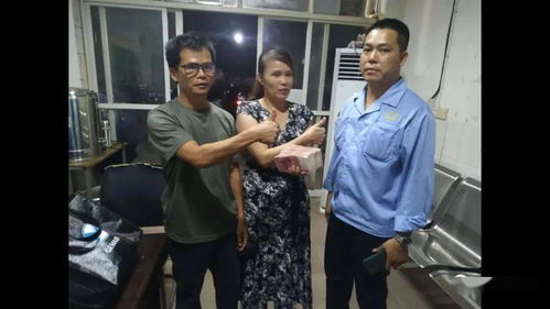 广西玉林杀害男医生女护士被逮捕:因债务纠纷杀人(广西玉林杀害男医生原因)