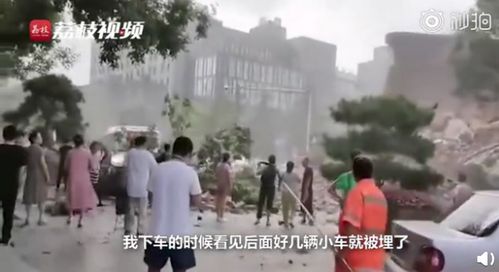 西安明秦王府城墙遗址修复保护砌体坍塌约20米(西安秦王府城墙倒塌)
