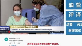 太惨了!男子因疫情被迫卖房! 刚走出银行的悲剧发生了