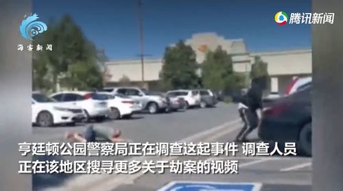 太惨了!男子因疫情被迫卖房! 刚走出银行的悲剧发生了