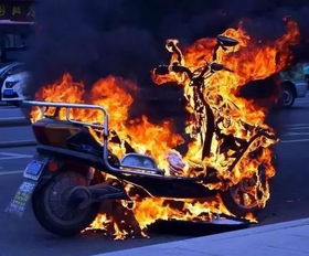 今晨突发起火致3死 又是电动自行车.(突发飞机起火)