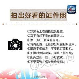 身份证上的每个号码代表什么吗?(身份证上的每个号码的意义)