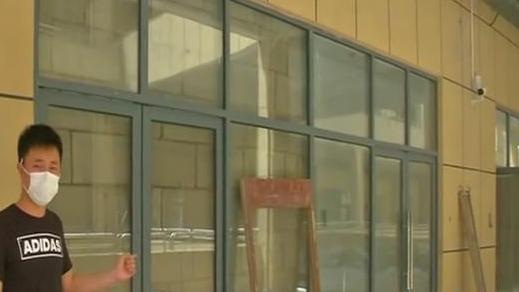 35万男子买了一家商店,了公厕(男子被骗35万)