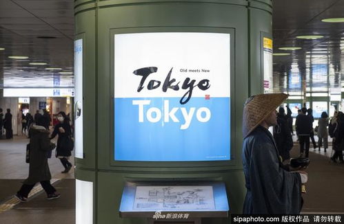 大多数日本公司反对奥运会 最新调查:超过50%(日本反战公司)