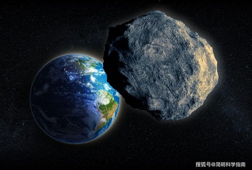 一个被命名为2018VP1美国大选前一天,小行星将接近地球(一个被命名为国家森林公园的是)