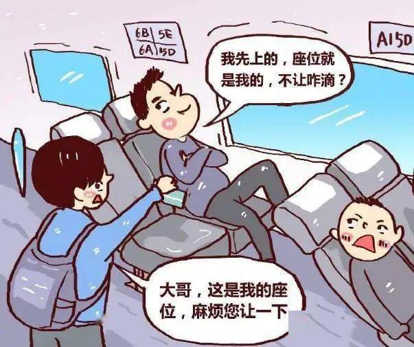 寻衅滋事被长沙铁路警方行政拘留5天(长沙叶波涛寻衅滋事)