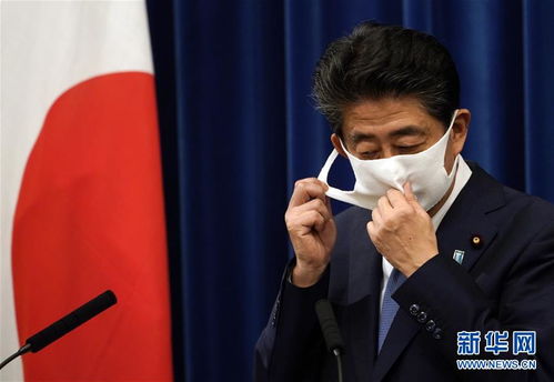 安倍担心创连任的健康状况