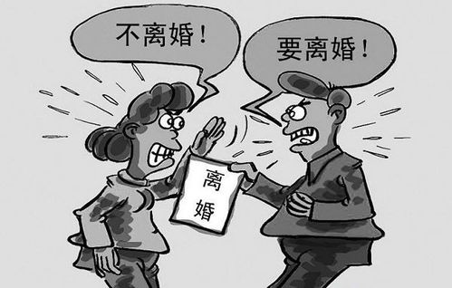 福建夫妇离婚 丈夫把两个孩子留在法院门口