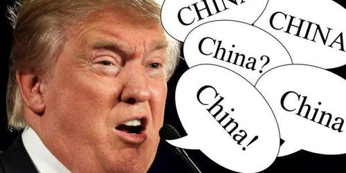 特朗普83岁妹妹的录音曝光(特朗普签署83亿美元)