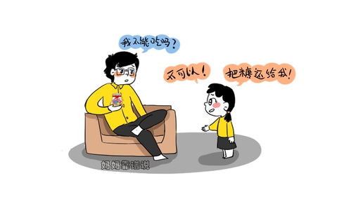 老人被洪水困在家里,好邻居用竹竿送饭(洪水来了被困在家会怎么样)
