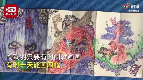 10岁男孩画了3(十一岁男孩怎么画)