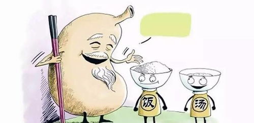 医生提醒:胃肠道疾病都是养出来!三种饮食习惯是帮凶(胃肠道疾病医生在线咨询)