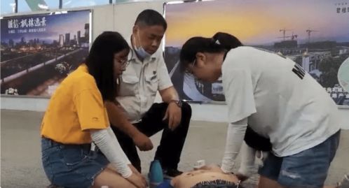 被造谣中伤 救人被恶评,男子家属站出来发声