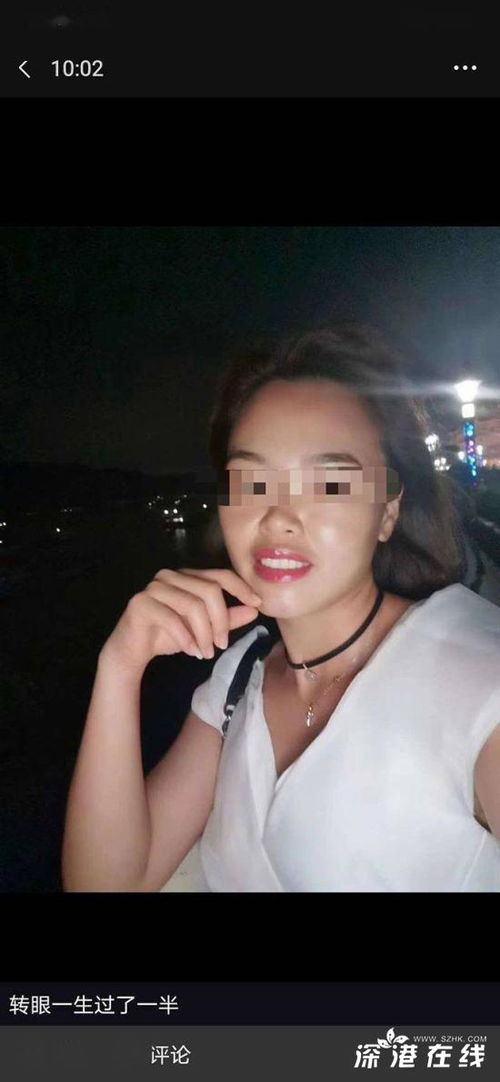 女子在家陪儿子过生日,疑似犯罪手法比徐某某聪明,期间一直用微(在家陪儿子做点什么)