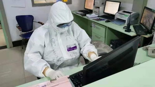 特朗普 新冠肺炎血浆治疗