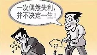 宿迁一女子站在七楼窗外跳楼自杀,现场十分危险(宿迁一女子嫁给62岁男子)