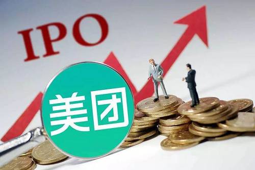 快看 美团市值超过2000亿美元,再创新高