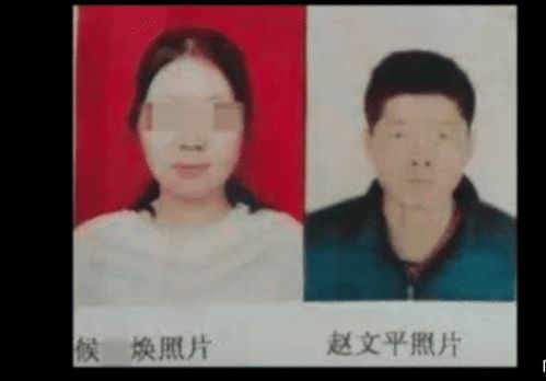 女人去前夫家后失去了联系(女子去前夫家后失联)
