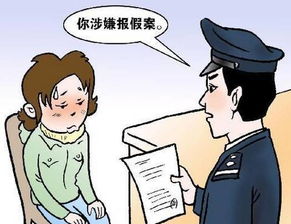 男子分手后不愿意,深夜进入对方社区做出非理性行为(分手后男生不愿意做朋友)