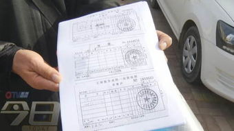 广东雷州学生伪造清华大学录取通知书 家人花4万或5万元准备宴(雷州学生伪造清华录取通知书)