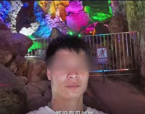 广西杀害前妻嫌疑人多次求复