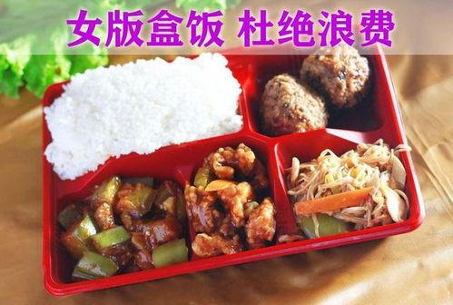 为避免餐饮浪费 本市餐饮店频繁出现妙招