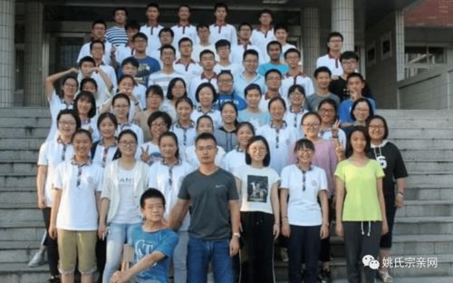姚俊鹏被中国药科大学录取(姚俊鹏被中国药科大学)