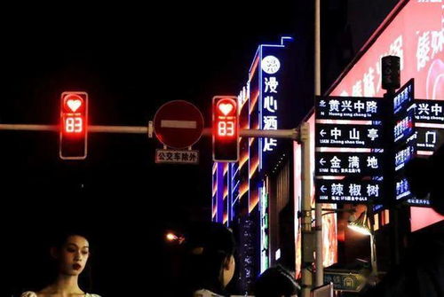 长沙七夕心形红灯 今天是七夕中国的情人节(长沙七夕心形红灯图片)
