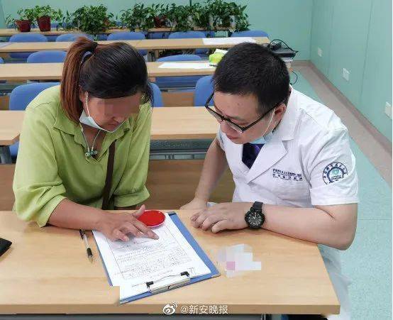 外卖兄弟去世捐赠器官救6人 家人:这是他最后的愿望