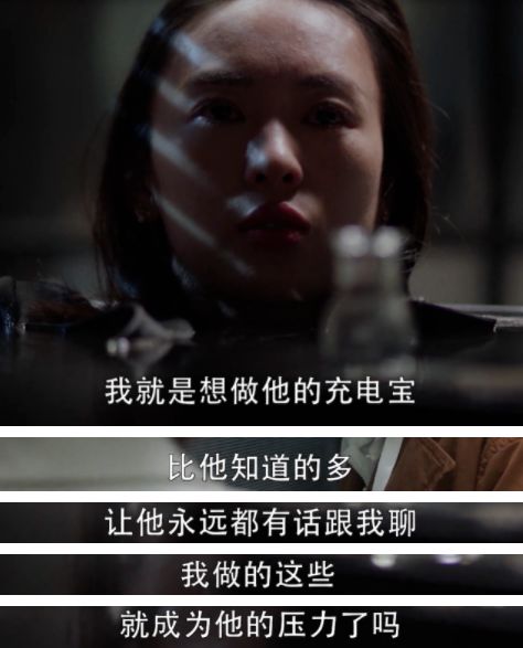 刚被资助上完学,湖大硕士毕业生留18篇日记后珠江殉情
