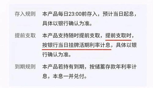 最近一个女人去银行存钱,没想到两天后接到银行的电话,说她少给(最近很出名的一个女人)