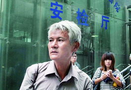 特朗普签署特赦令,赦免了乔恩庞德(特朗普将发百项特赦)
