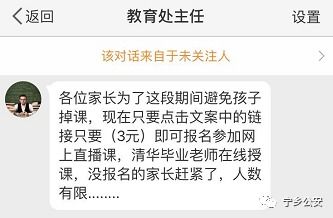 15岁女孩在家上网课突然发生事故,网友:不想点开视频,就想看(三岁女孩自己在家)