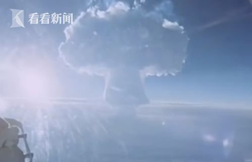 西方国家知道这种武器被称为沙皇炸弹(西方国家知道自己是西方吗)