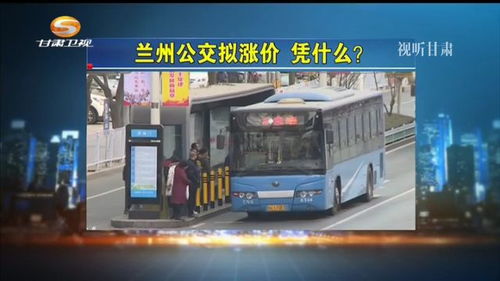 男子等公交连续三次被水溅湿 扔伞砸车,司机互相殴打,全程拍照(男子连续隔离三次)