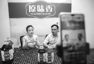 为什么七旬老人主动退出低保?