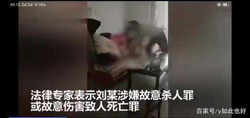 悲伤!陕西被父亲抱死,警方通知嫌疑人已被拘留(父亲悲伤的图片)